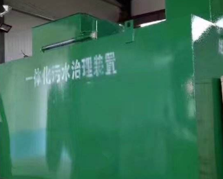 获嘉卫生间测漏水